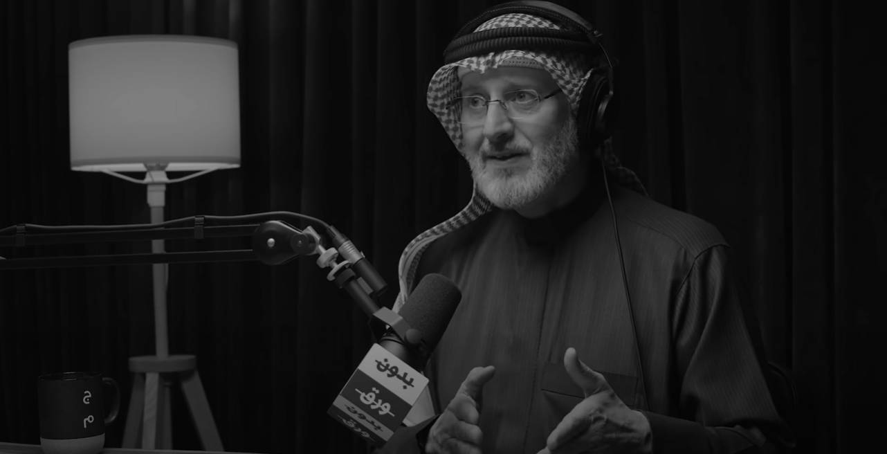 د. جاسم المطوع